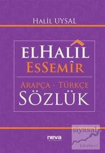 ElHalil EsSemir Arapça - Türkçe Sözlük