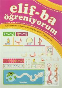 Elif-Ba Öğreniyorum
