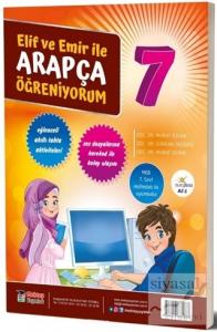 Elif ve Emir İle Arapça Öğreniyorum 7. Sınıf