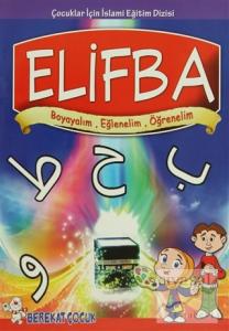 Elifba