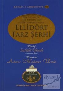 Ellidört Farz Şerhi