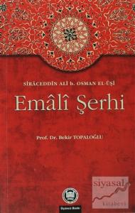 Emali Şerhi