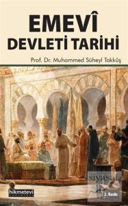 Emevi Devleti Tarihi