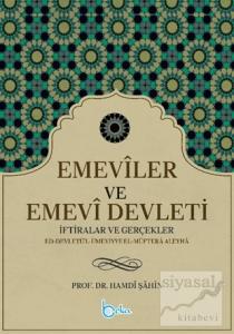 Emeviler ve Emevi Devleti