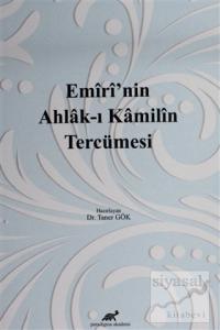 Emiri'nin Ahlak-ı Kamilin Tercümesi