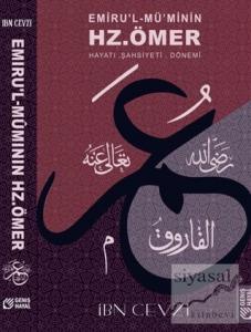 Emiru'l-Mü'minin Hz. Ömer