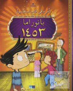 Emre İstanbul'un Fethinde Panorama 1453 - Arapça