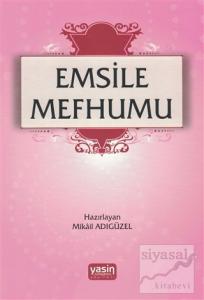 Emsile Mefhumu