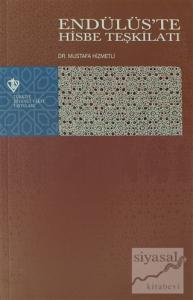 Endülüs'te Hisbe Teşkilatı