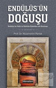 Endülüs'ün Doğuşu