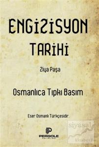 Engizisyon Tarihi