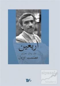 Erbain (Osmanlıca) (Ciltli)