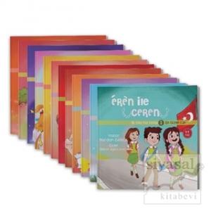 Eren İle Ceren İlk Okuma Serisi (12 Kitap Takım)