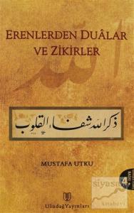 Erenlerden Dualar ve Zikirler