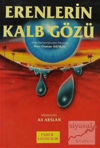 Erenlerin Kalb Gözü (Tasavvuf-004)