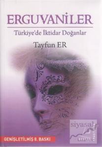 Erguvaniler