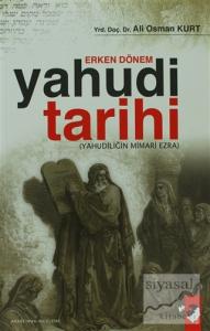 Erken Dönem Yahudi Tarihi