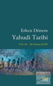 Erken Dönem Yahudi Tarihi