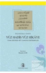 Erzurumlu Darir Yüz Hadis Yüz Hikaye