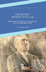 Erzurumlu Hüseyin Avni Ulaş