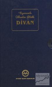 Erzurumlu İbrahim Hakkı Divan (Ciltli)