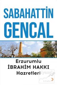 Erzurumlu İbrahim Hakkı Hazretleri