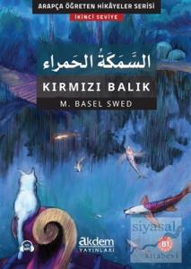 Es-Semeketul'l-Hamra - Kırmızı Balık