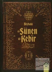 Es-Sünen ü'l-Kebir (20 Cilt Takım) (Ciltli)