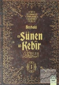Es-Sünen ü'l-Kebir  3.Cilt (Ciltli)