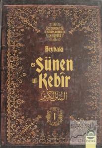 Es-Sünen ül-Kebir Cilt: 1 (Ciltli)