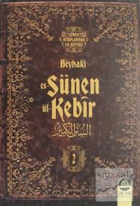 Es-Sünen ül-Kebir Cilt: 2 (Ciltli)