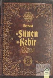 Es-Sünen ül-Kebir Cilt: 3 (Ciltli)