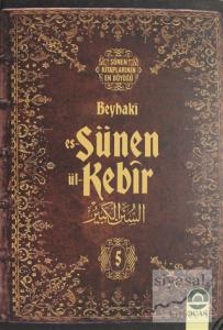 Es-Sünen Ül-Kebir Cilt: 5 (Ciltli)