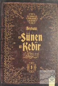 Es-Sünen ül-Kebir Cilt: 8 (Ciltli)
