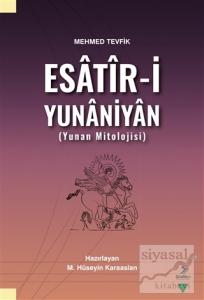 Esatir-i Yunaniyan