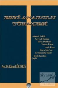 Eski Anadolu Türkçesi