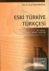 Eski Türkiye Türkçesi