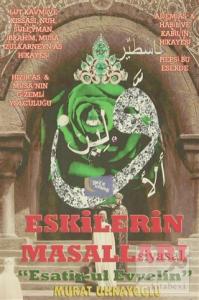 Eskilerin Masalları