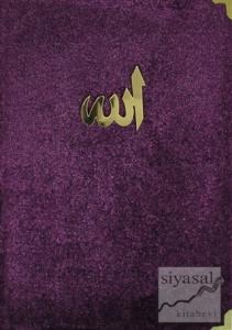 Esma-ül Hüsna Hikmeti ve Esrarı (Kadife Kapak, Şamua Kod: 06) (Ciltli)