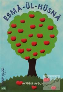 Esma-Ül-Hüsna