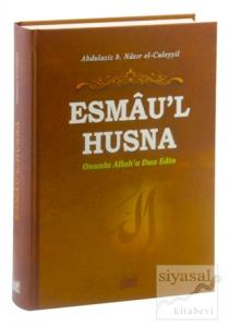 Esmau'l Husna (Ciltli)
