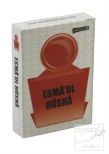 Esmaül Hüsna Ezber Kartı