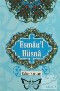 Esmau'l Hüsna Ezber Kartları