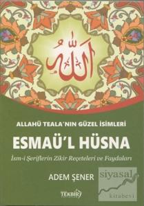 Esmaü'l Hüsna