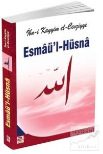 Esmaü'l Hüsna