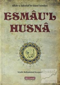 Esmaü'l Hüsna