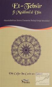 Et - Tebsir - Fi Mealimi'd Din