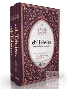 Et-Tebsira - Basiret Ehline Nasihatler Seti (2 Kitap Takım) (Ciltli)