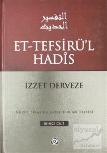 Et-Tefsirü'l Hadis 2.Cilt (Ciltli)