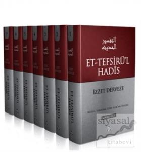 Et-Tefsirü'l Hadis 7 Cilt Takım